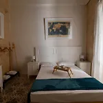 Blue House 9 & Breakfast Bed & Breakfast